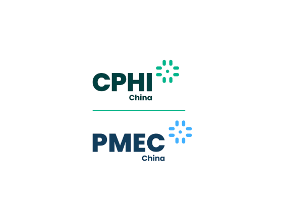 CPHI & PMEC制药工业展（深圳）（CPHI & PMEC Shenzhen）
